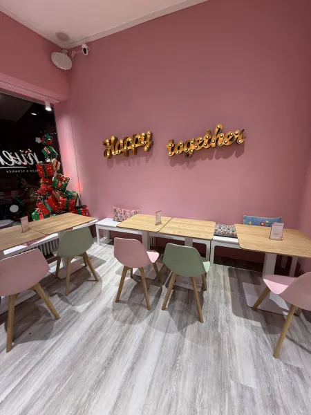 NUENA Filiale Hamburg Eppendorf