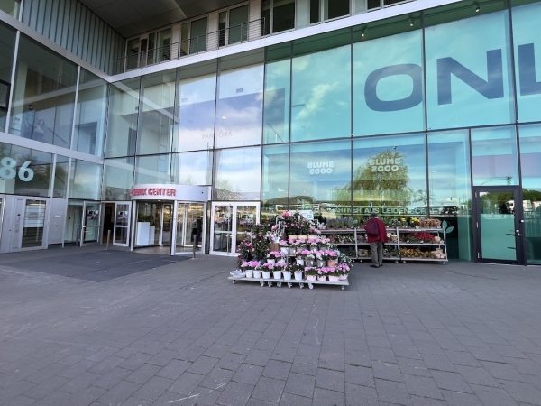 Phoenix Center in Hamburg-Harburg